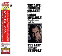 Brubeck Dave Quartet - Last Set At Newport