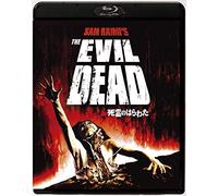 Bruce Campbell - The Evil Dead [Edizione: Giappone]