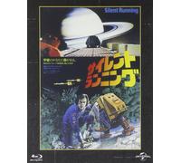 Bruce Dern - Silent Running Collector'S Edition (Blu-ray)