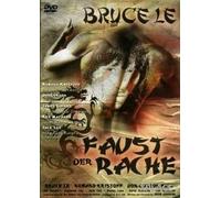Bruce Le - Faust der Rache DVD [DVD]