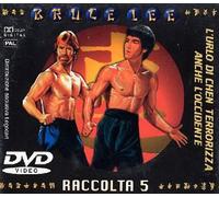 Bruce Lee - Box Set (5 Dvd) (DVD)