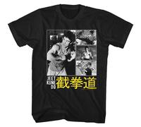 Bruce Lee - Bruce Box 2 - Manica Corta - Adulto - T-Shirt