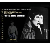 Bruce Lee: Bruce Lee - The Big Boss: 2
