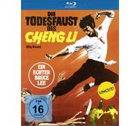 Bruce Lee - Die Todesfaust des Cheng Li - Uncut