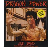 Bruce Lee - DRAGON POWER (A TRIBUTE TO BRUCE LEE)