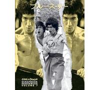 Bruce Lee ETD Scrapbook sequences Vol 7 (Tascabile)