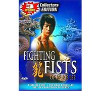Bruce Lee - Fighting Fists of Bruce Lee