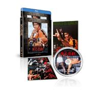 Bruce Lee - Game Of Death [Edizione: Giappone]