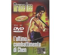 bruce lee - l'ultimo combattimento di chen dvd legocart DVD Italian Import (DVD)