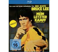 Bruce Lee - Mein letzter Kampf - Uncut