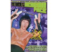 Bruce Lee - Return of the Dragon