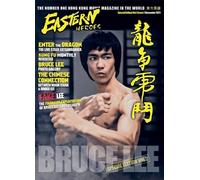 Bruce Lee Special Edition No 2 (Copertina rigida)