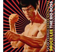 Bruce Lee: The Big Boss/Big Boss Original Soundtrack (Yellow & B RBJE2118 New LP