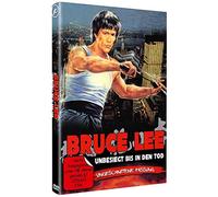 Bruce Lee: Unbesiegt bis in den Tod - Limitierte Hartbox [Region Free]