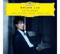 Bruce Liu - Lunaris