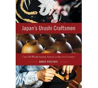Bruce Rutledge Japan's Urushi Craftsmen (Copertina rigida)