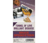 Bruce Springsteen - Tunnel of love (3