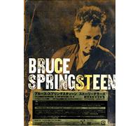 Bruce Springsteen - Vh-1 Storytellers