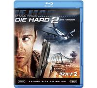 Bruce Willis - Die Hard 2 : Die Harder [Edizione: Giappone]