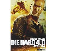Bruce Willis - Die Hard 4.0 [Edizione: Giappone]