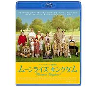 Bruce Willis - Moonrise Kingdom [Edizione: Giappone]