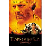 Bruce Willis - Tears Of The Sun [Edizione: Giappone]