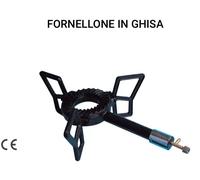 BRUCIATORE FORNELLONE A GAS GPL IN GHISA CON PIEDI GPL CAMPEGGIO POMODORI PAELLA
