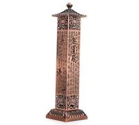 Bruciatore verticale in rame rosso con incisione del Sutra del Cuore, supporto per bastoncini d’incenso in lega per la decorazione della sala da tè, diffusore di fragranze compatto