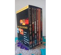 Bruckheimer Collection (Armageddon / The Rock / Enemy of the State)