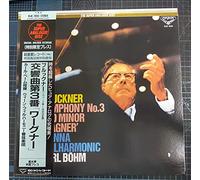 Bruckner, a. - Bruckner: Symphony No. 3 In B Minor Wagner
