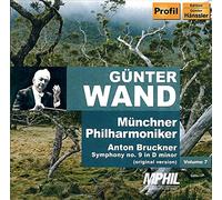 Bruckner, A. - GUNTER WAND-BRUCKNER EDIT