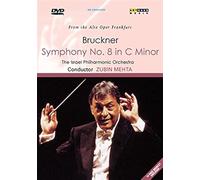 Bruckner, Anton - Symphonie Nr. 8 in c-Moll (DVD)