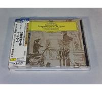 Bruckner - Bruckner: Symphony 1; Te Deum