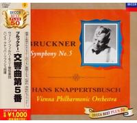 Bruckner - Bruckner: Symphony Nos. 5