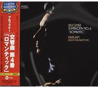 Bruckner/ Karajan, Herbert Von - Symphony 4