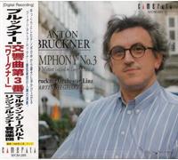 Bruckner Orch.Linz - Sinfonie Nr.3 [Import]