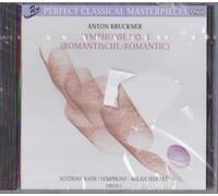 bruckner sinfonia n.4