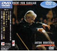 Bruckner: Sym. 8 in C Minor [Lin