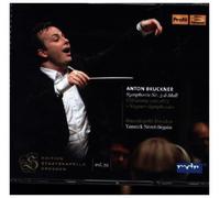 Bruckner: Symphonie 3 D-Moll / Wagner Symphonie