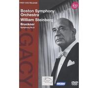 Bruckner: Symphony No. 8 (ICA Classics: ICAD 5071) (DVD) William Steinberg
