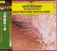 Bruckner: Symphony No. 9 [Reissu