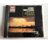 Bruckner "Symphony Nr.5" (Original version 1875-1878), Gunter Wand and Koln Rundfunk Symphony Orchestra