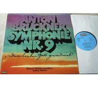 Bruckner - Zubin Mehta , Wiener Philharmoniker - Symphonie Nr.. 9 (Originalfassung) Decca - Sonderauflage 29 598-0 - Vinyl, LP