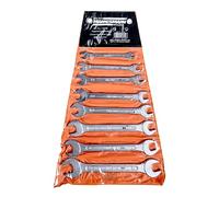 Brueder Mannesmann Tools M 110-08 Socket Ring Spanner Set 8 Piece Set