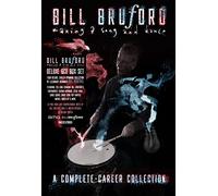 Bill Bruford Making a Song and Dance: A Complete Career Collection (CD) Box Set