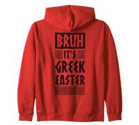 Bruh It Is Greco Pasqua Ortodossa Pasqua Grecia Bandiera Grecia Felpa con Cappuccio