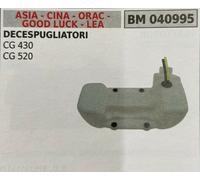 BRUMAR SERBATOIO ASIA-CINA-ORAC-GOOD LUCK-LEA BM040995
