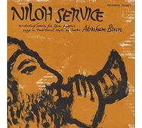 Brun, Abraham - Niloh Service: Concluding Service For Yom Kippur