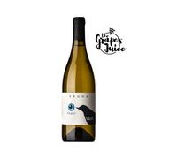 BRUNA MAJÉ 2021 VINO BIANCO PIGATO RIVIERA LIGURE DI PONENTE DOC LIGURIA