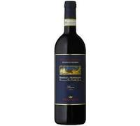 Brunello di Montalcino DOCG 2012 Ripe al Convento Riserva